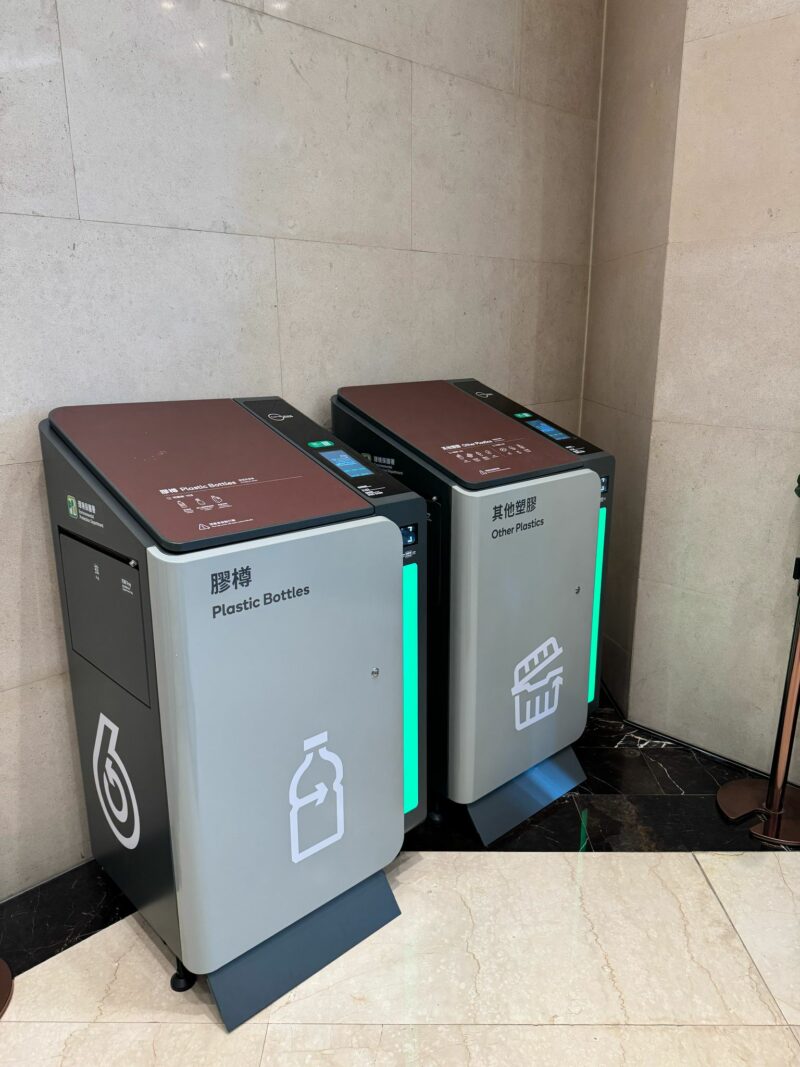 基石環保 智能回收