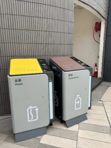 基石環保 智能回收