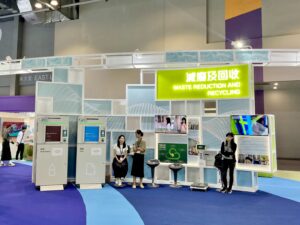 ECO Expo Asia 2025