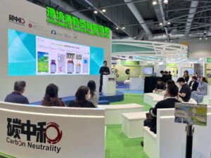 ECO Expo Asia 2025