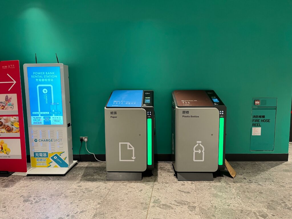 基石環保 智能回收